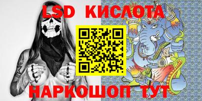 дурь Апрелевка