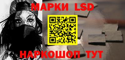 герыч Гусев