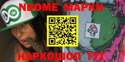 ПСИЛОЦИБИНОВЫЕ ГРИБЫ Гусиноозёрск