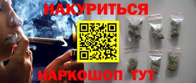 герыч Гусев