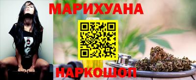 герыч Гусев