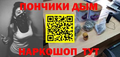 дурь Апрелевка