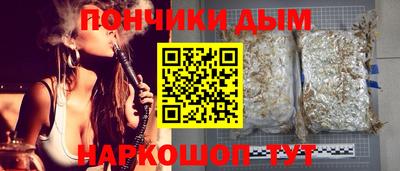 дурь Апрелевка