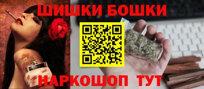 тгк Апшеронск