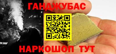 ПСИЛОЦИБИНОВЫЕ ГРИБЫ Гусиноозёрск