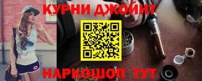 дурь Апрелевка