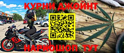 дурь Апрелевка