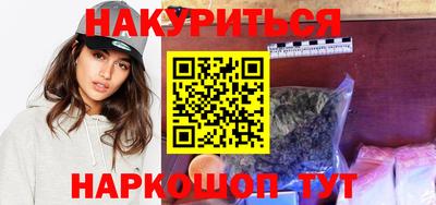 mix Гусь-Хрустальный