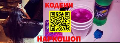 дмт Донецк