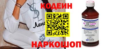 дурь Апрелевка