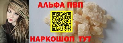 кокаин перу Аргун