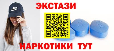 mix Гусь-Хрустальный