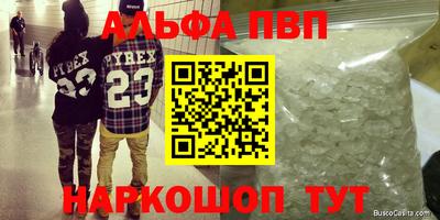 ПСИЛОЦИБИНОВЫЕ ГРИБЫ Гусиноозёрск