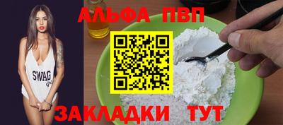 mix Гусь-Хрустальный