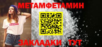 кокаин перу Аргун