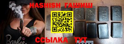 кокаин перу Аргун