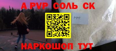 ПСИЛОЦИБИНОВЫЕ ГРИБЫ Гусиноозёрск