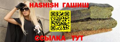 герыч Гусев