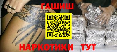 дурь Апрелевка