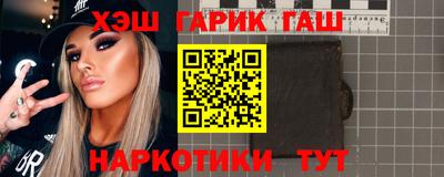 герыч Гусев