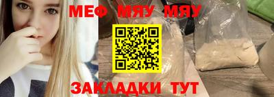 кокаин перу Аргун