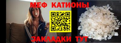 кокаин перу Аргун