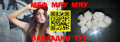 ПСИЛОЦИБИНОВЫЕ ГРИБЫ Гусиноозёрск