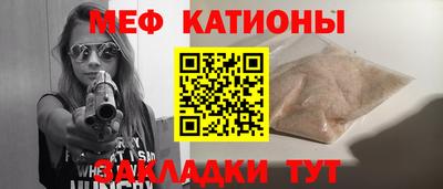 герыч Гусев