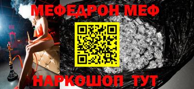 дурь Апрелевка