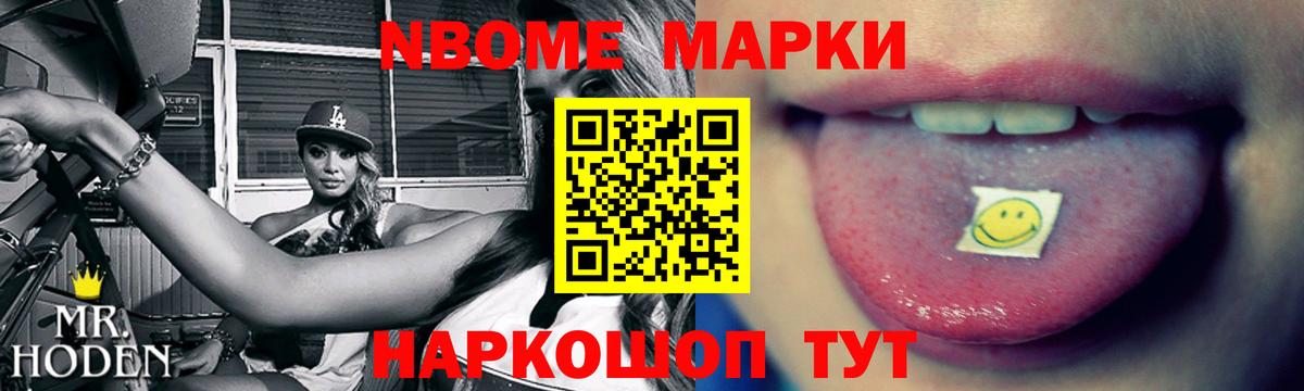  Cocaine Красноярск