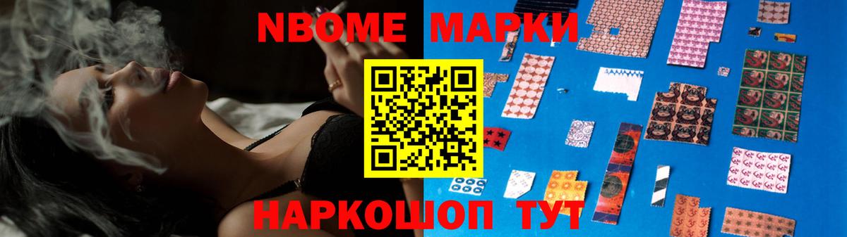 ЛСД экстази кислота  LSD-25 экстази кислота  Вход с VPN  Красноярск 