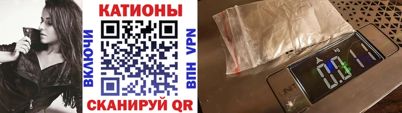 Мефедрон VHQ  Красноярск 