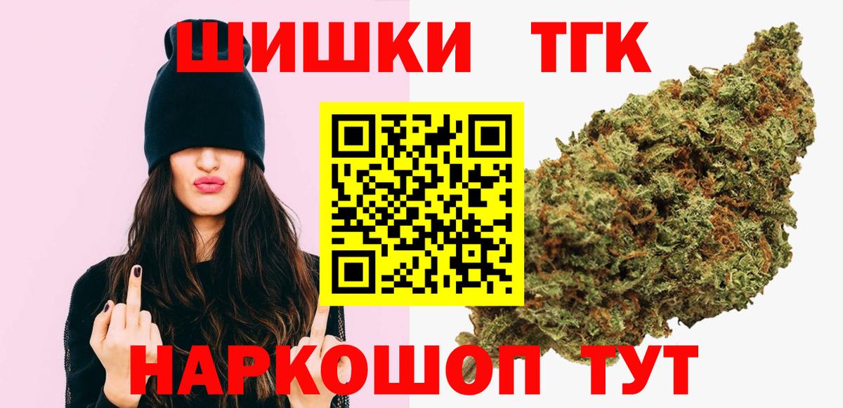 Марихуана LSD WEED  Конопля VHQ  Красноярск  Марихуана тримм 